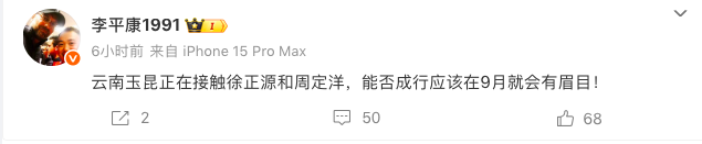 月就见分晓, df