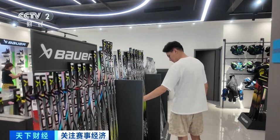 参加比赛需