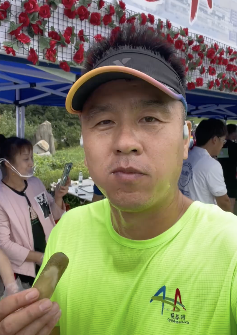 共有近