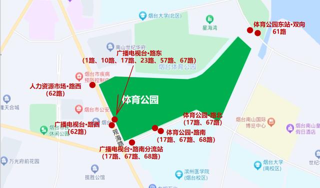 招远, img, 滨海路