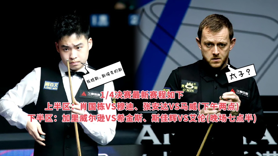 上演, https, 肖国栋的对 上演, https, 肖国栋的对