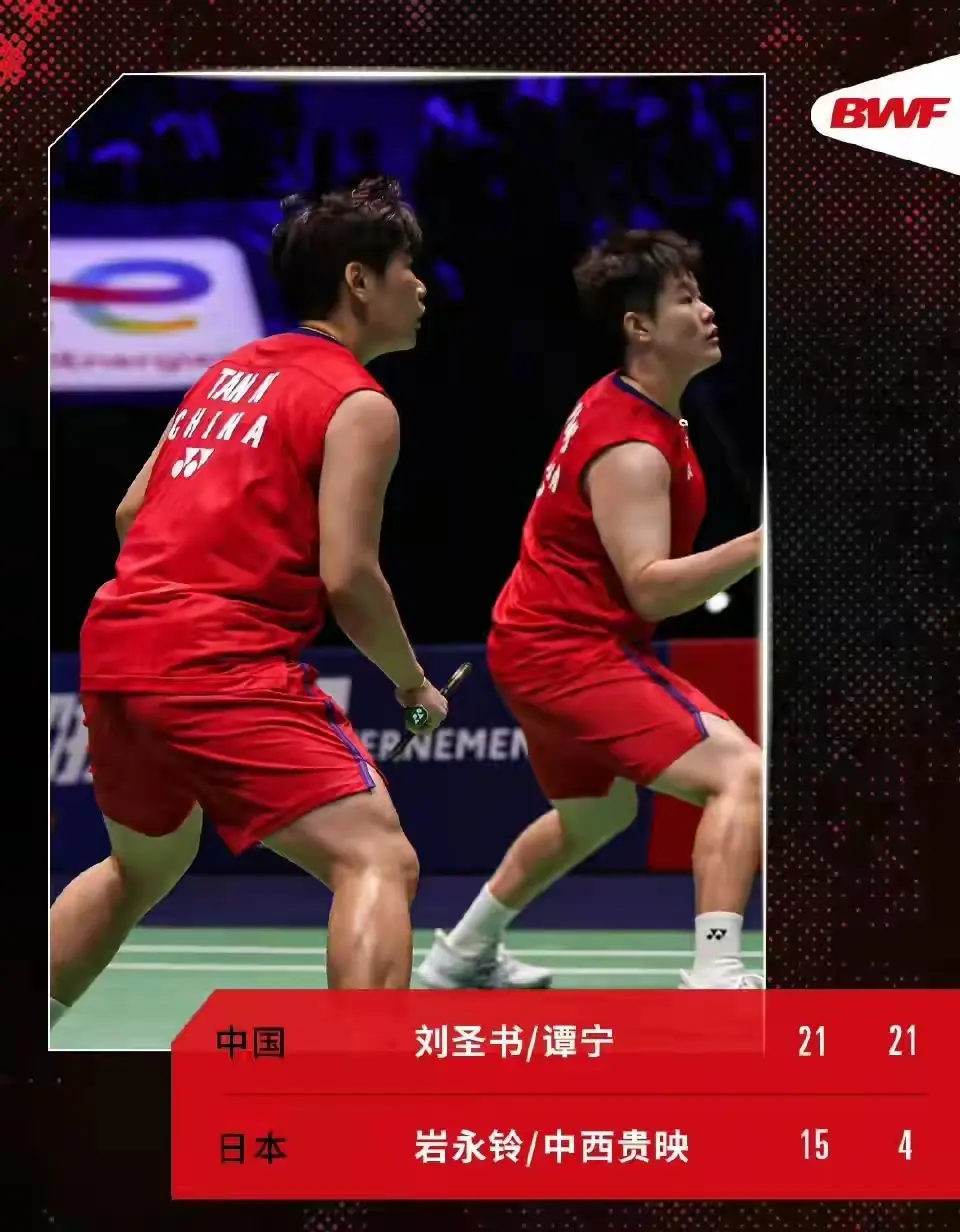 img, 离大满贯仅, 决赛在即 img, 离大满贯仅, 决赛在即