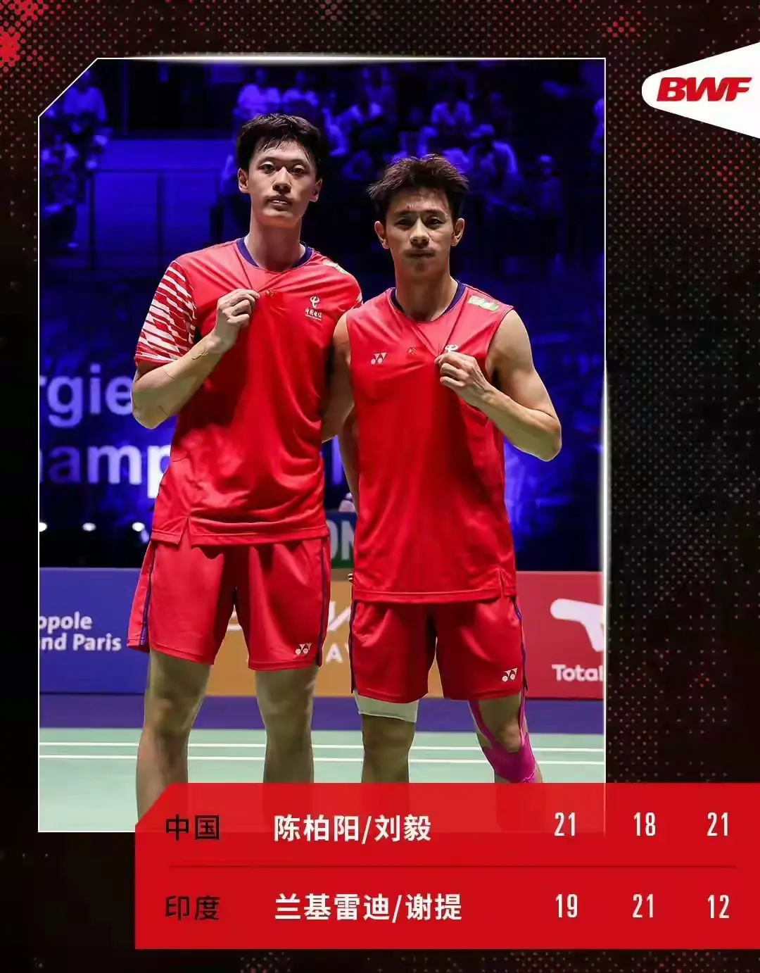 她仍带伤坚, 季集体无冠 她仍带伤坚, 季集体无冠