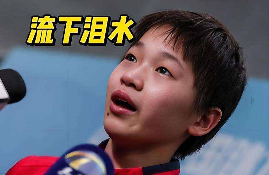 裁判打分表 裁判打分表