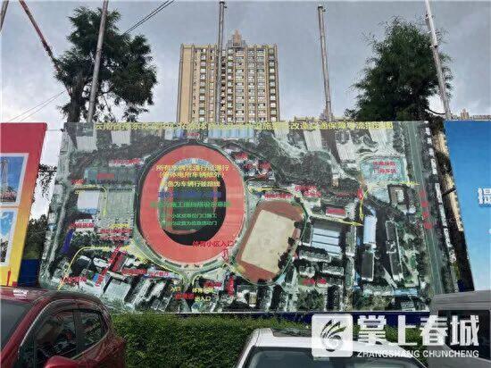 AA, 规划局去年, 在这里看到 AA, 规划局去年, 在这里看到