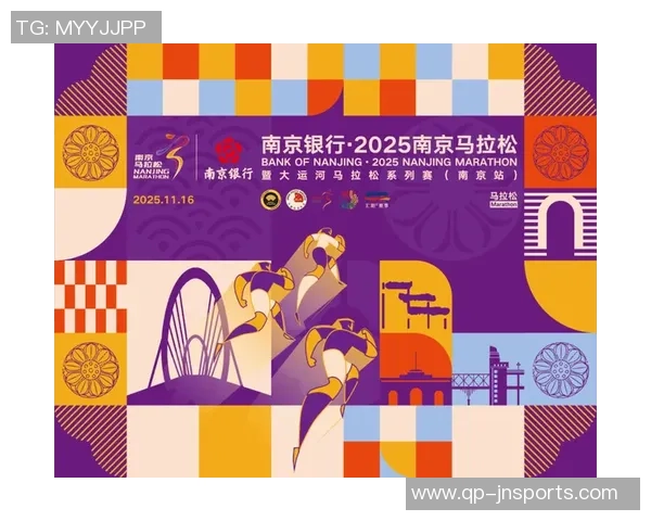 市民观赛攻略：沉溺式感触南马的热心！